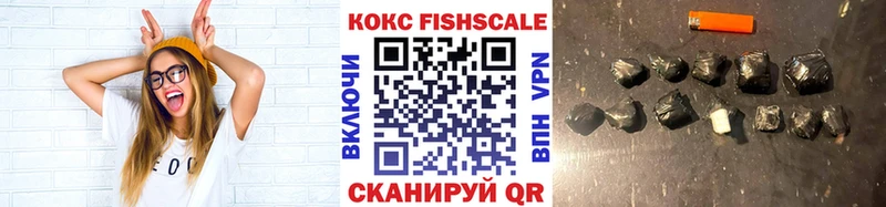 Cocaine Columbia  где можно купить наркотик  Новороссийск 