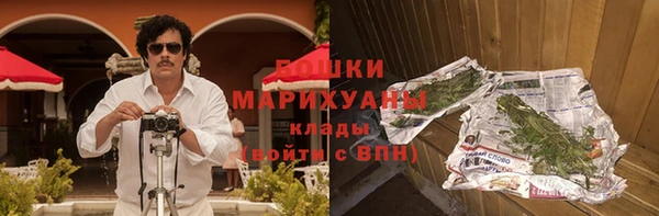 спиды Верея