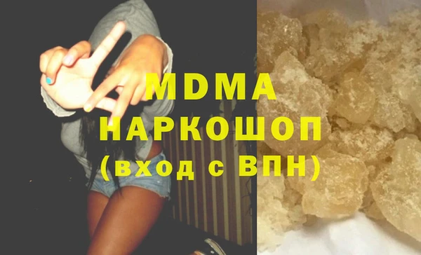 спиды Верея