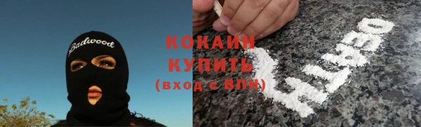 spice Верхнеуральск