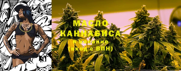 spice Верхнеуральск