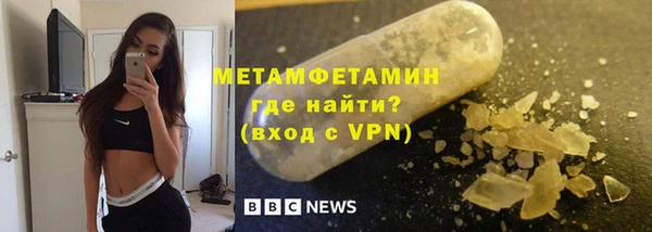 экстази Верхний Тагил
