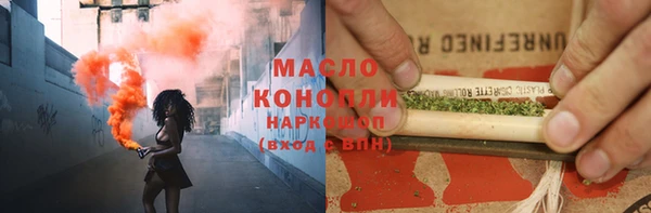 экстази Верхний Тагил