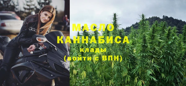 экстази Верхний Тагил