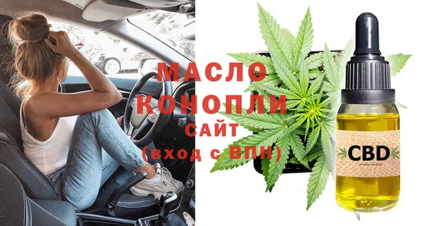 спиды Верея