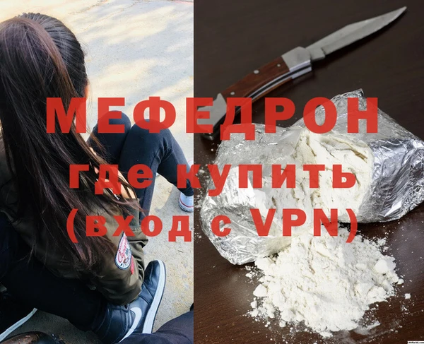 экстази Верхний Тагил