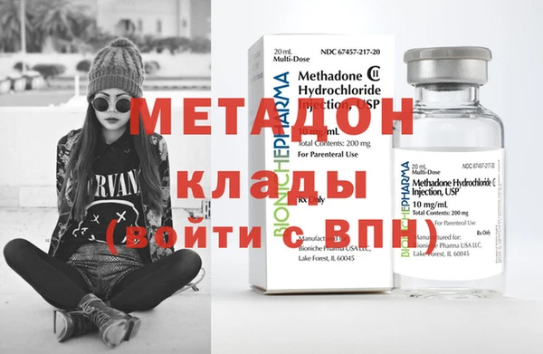 spice Верхнеуральск