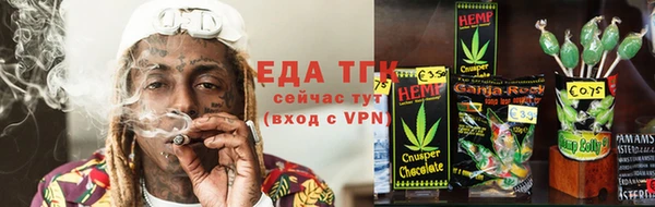 экстази Верхний Тагил