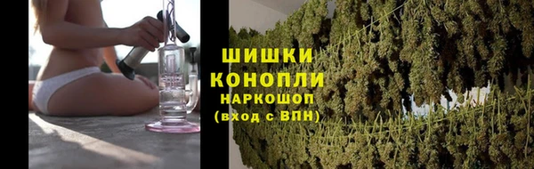 spice Верхнеуральск