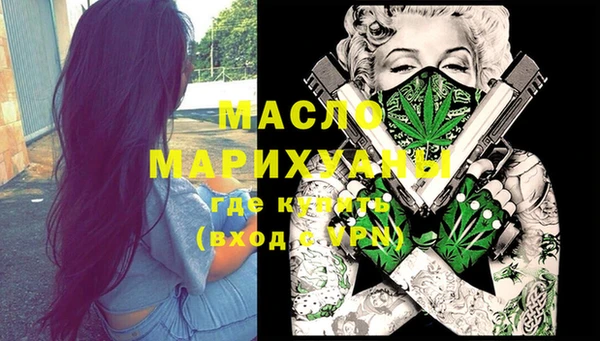 экстази Верхний Тагил